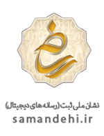 Enamad Logo